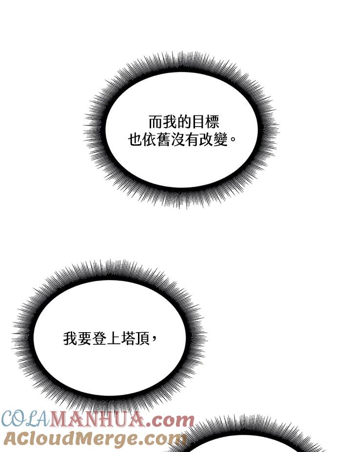 112.jpg