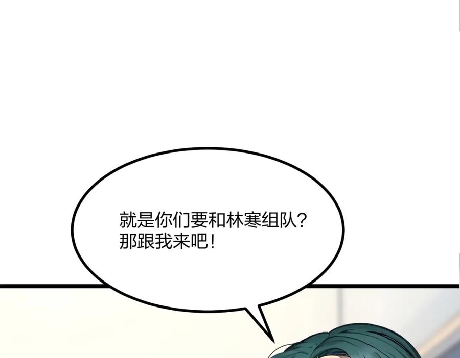 83.jpg