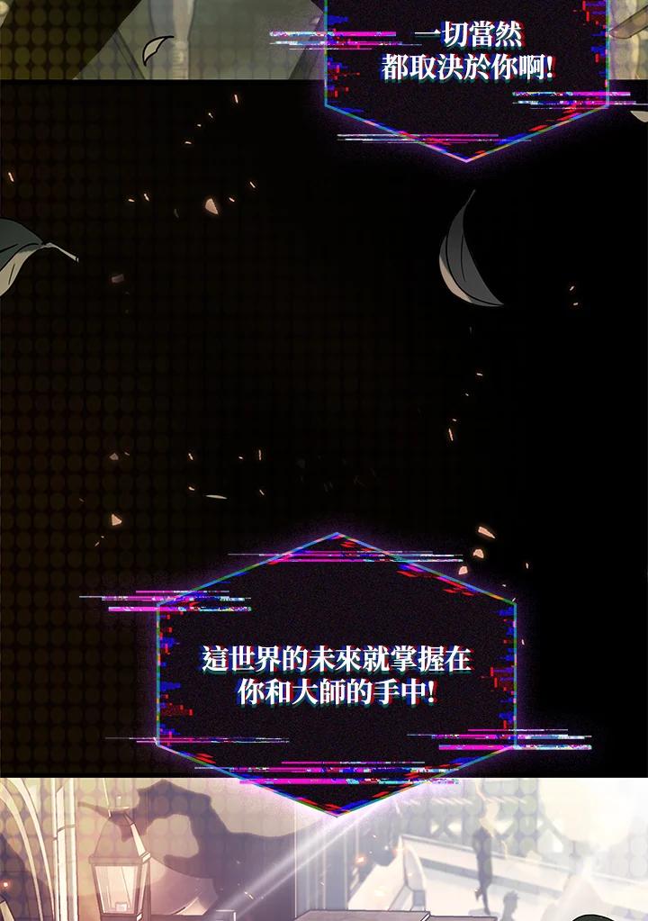87.jpg