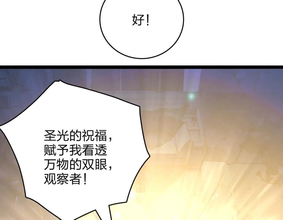 96.jpg