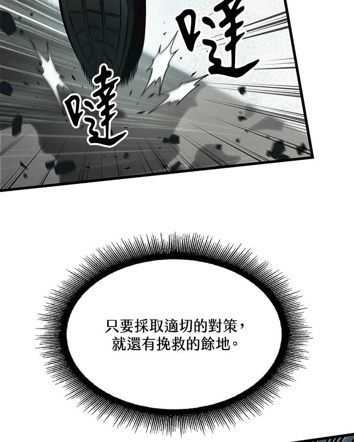 94.jpg