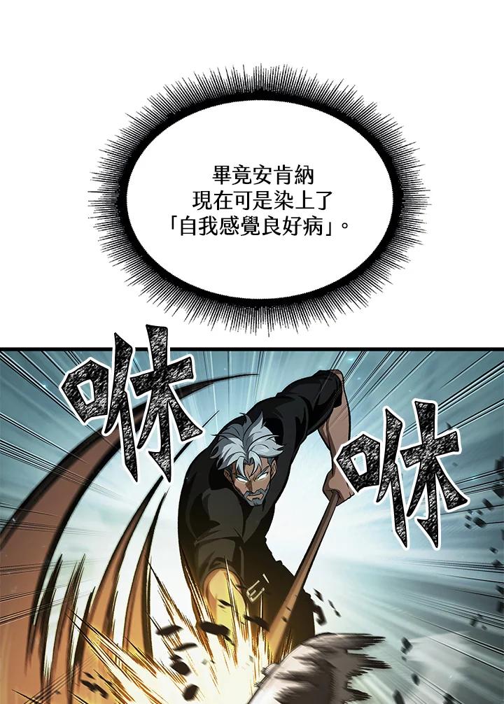 82.jpg