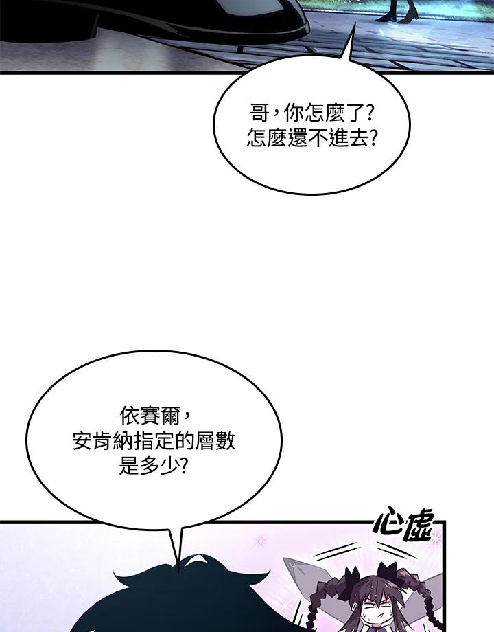 113.jpg