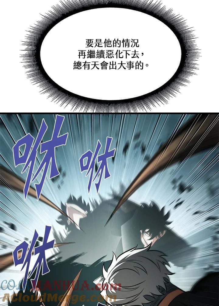 84.jpg