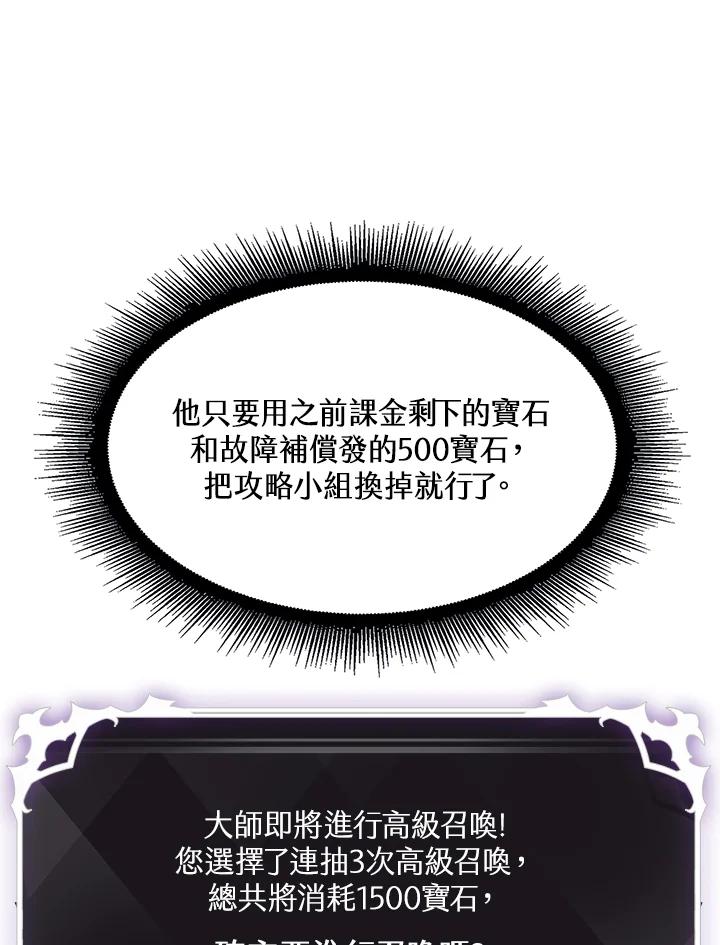 88.jpg