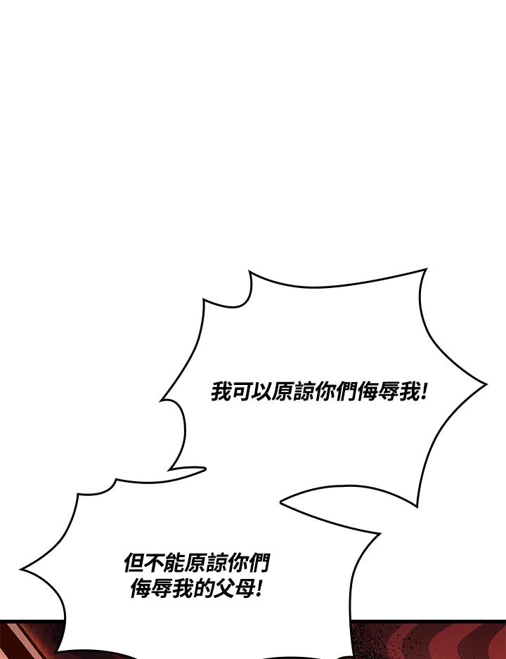 114.jpg