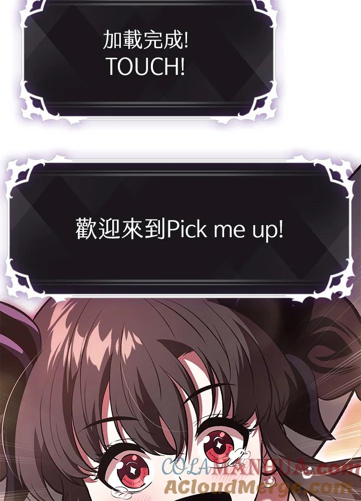 81.jpg