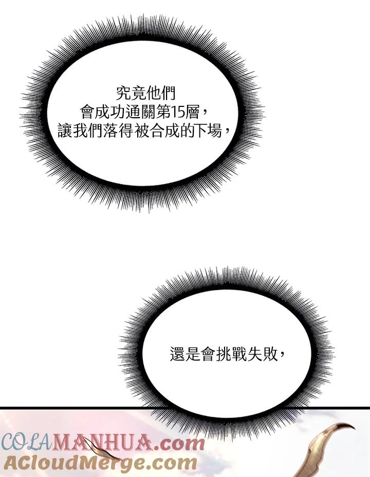 153.jpg
