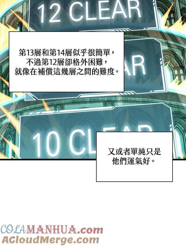105.jpg