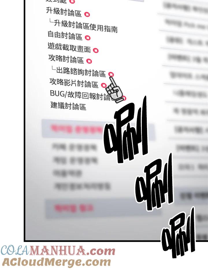 88.jpg