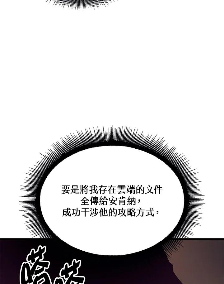 99.jpg