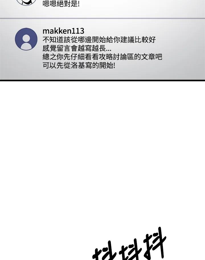 97.jpg
