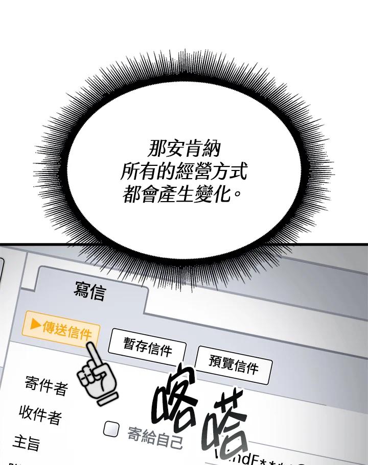 101.jpg