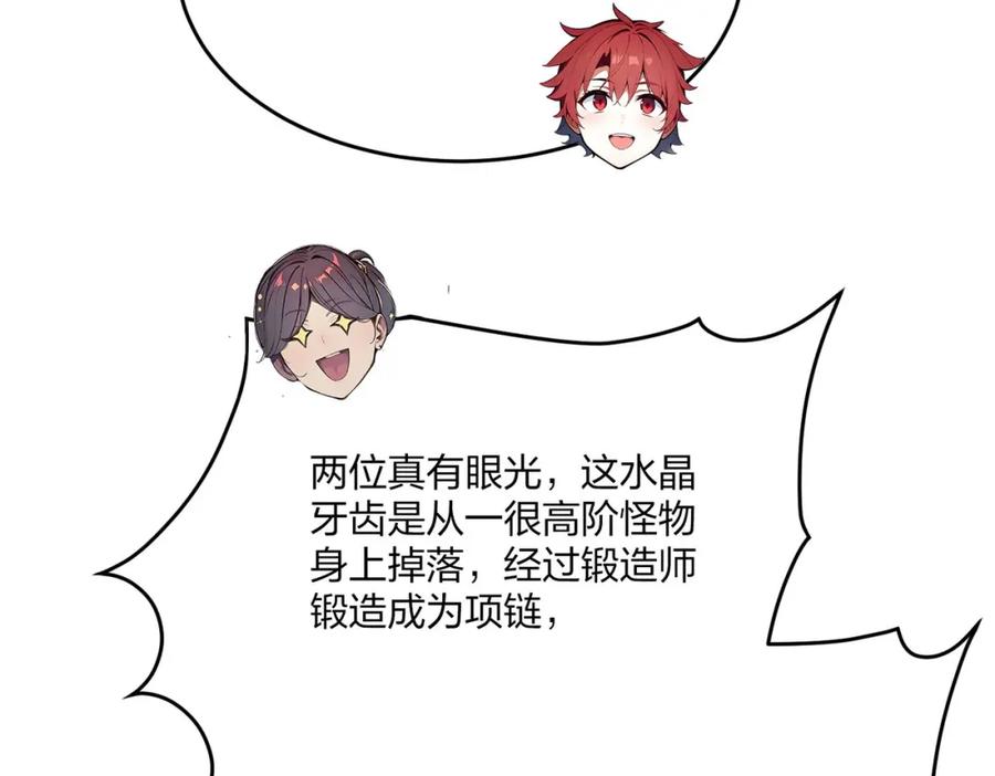 102.jpg
