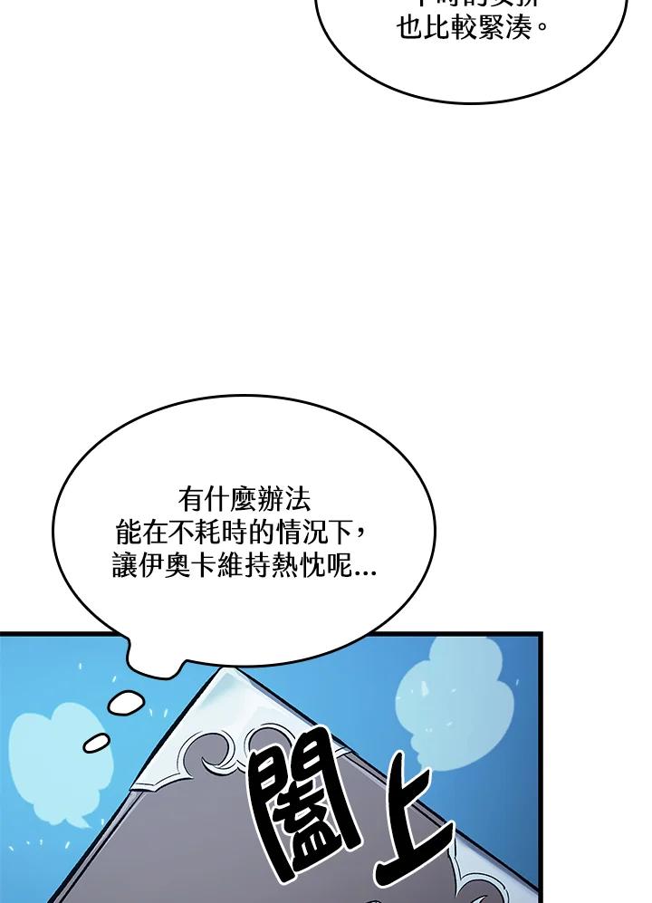 108.jpg
