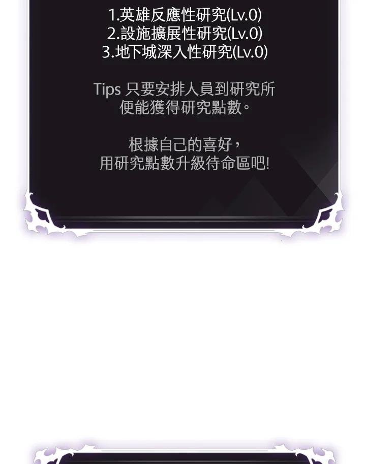 86.jpg