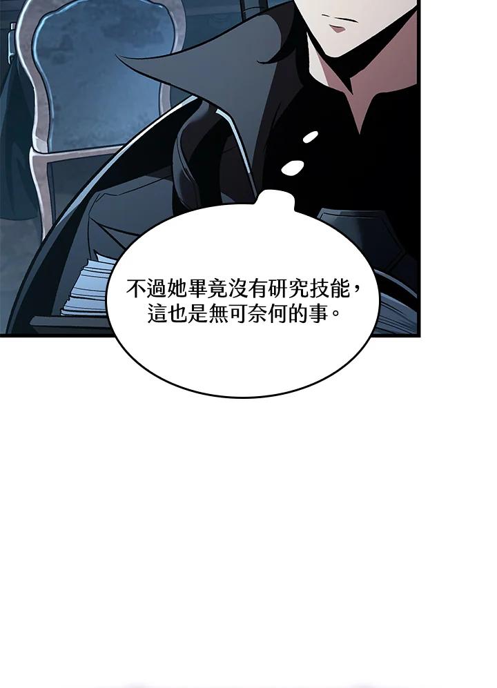 102.jpg