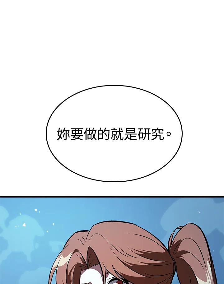 84.jpg