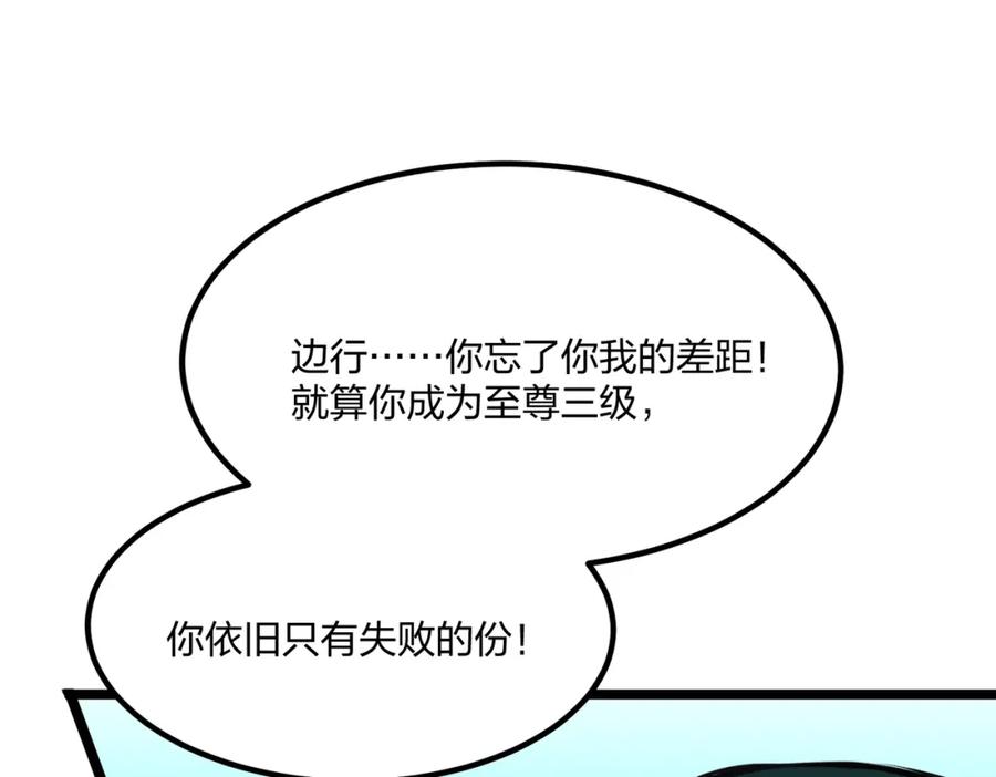 108.jpg