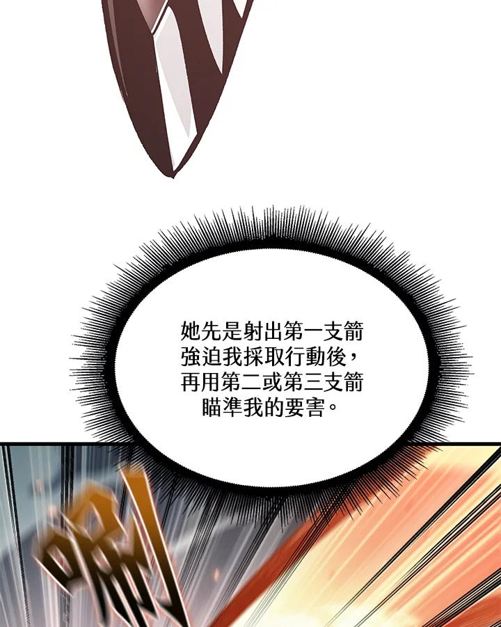 119.jpg