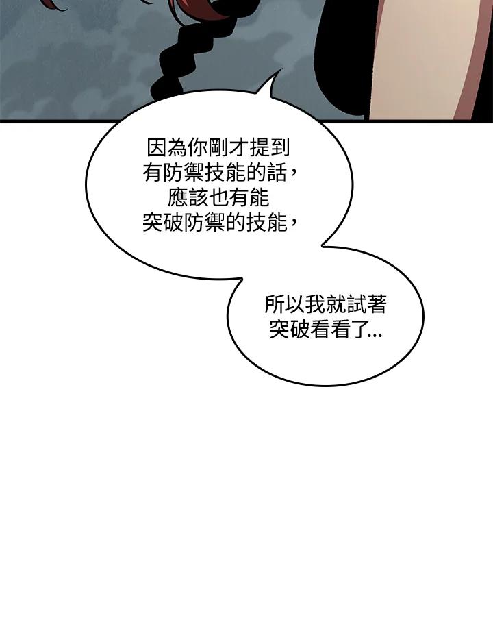 114.jpg