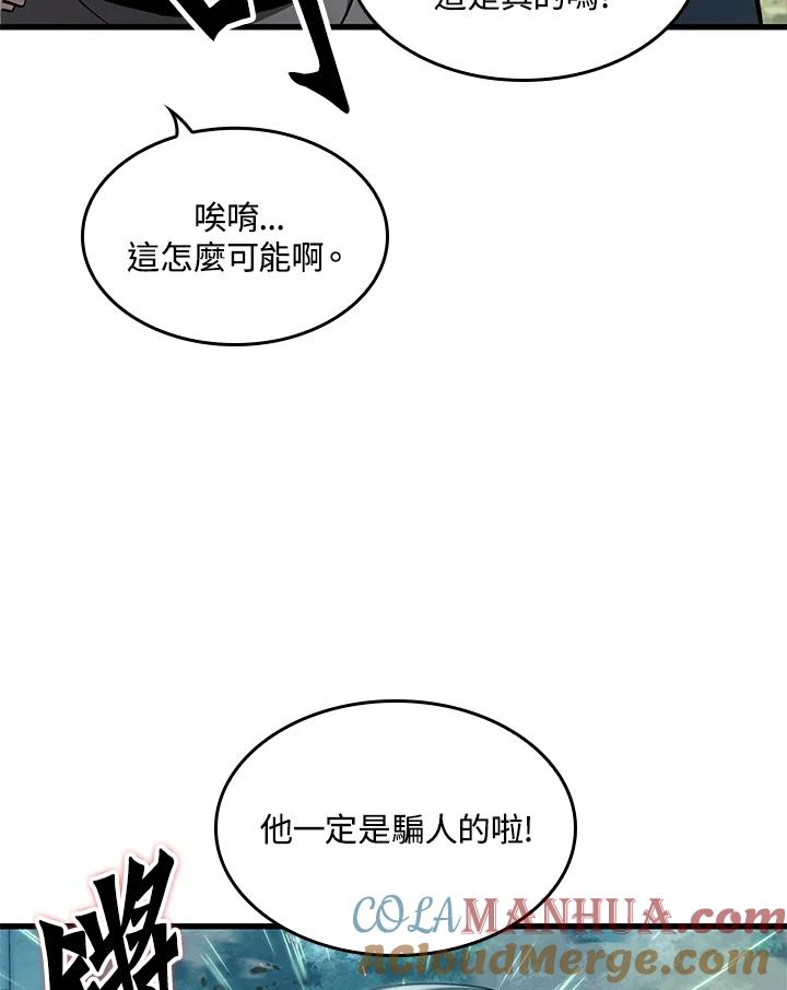 89.jpg