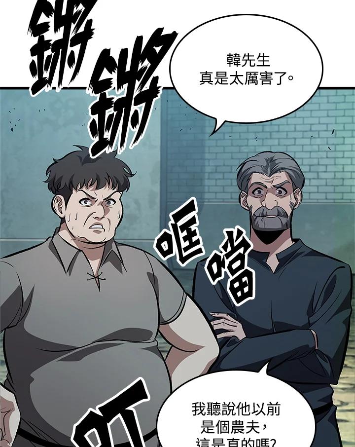 88.jpg