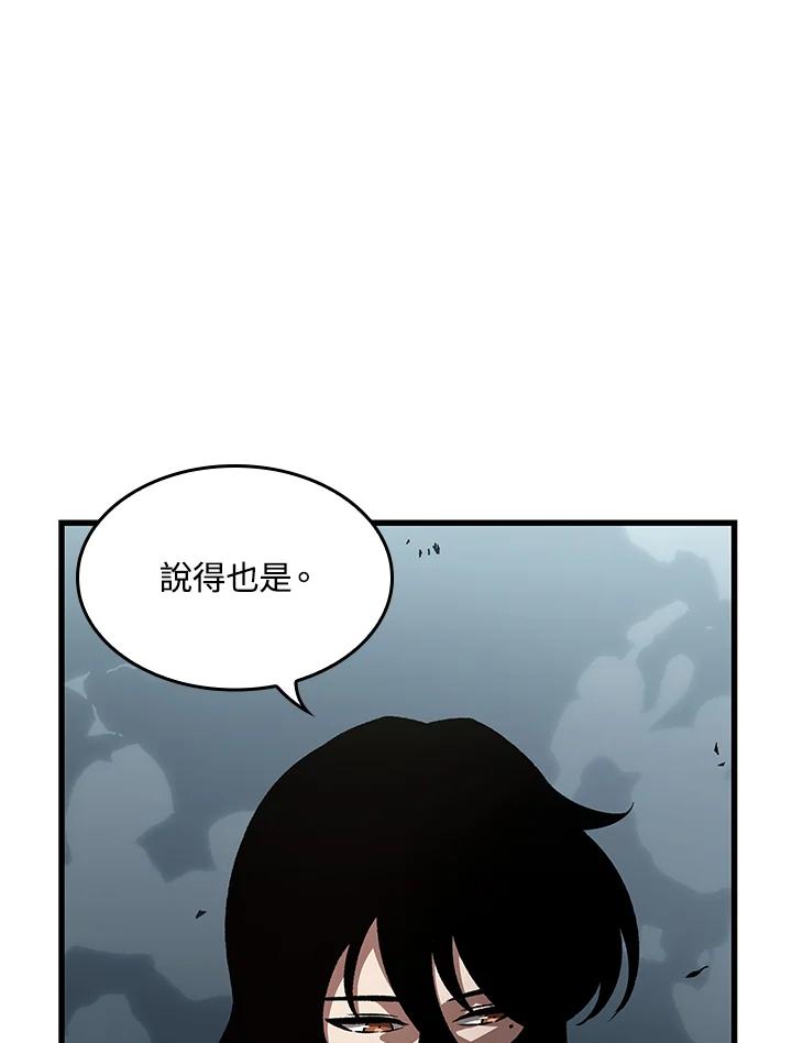 118.jpg