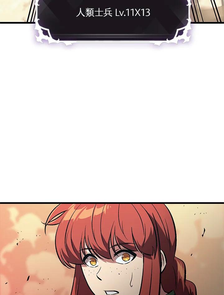 146.jpg