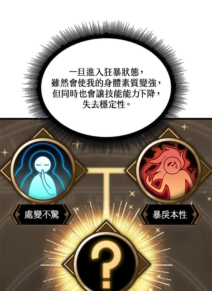 102.jpg