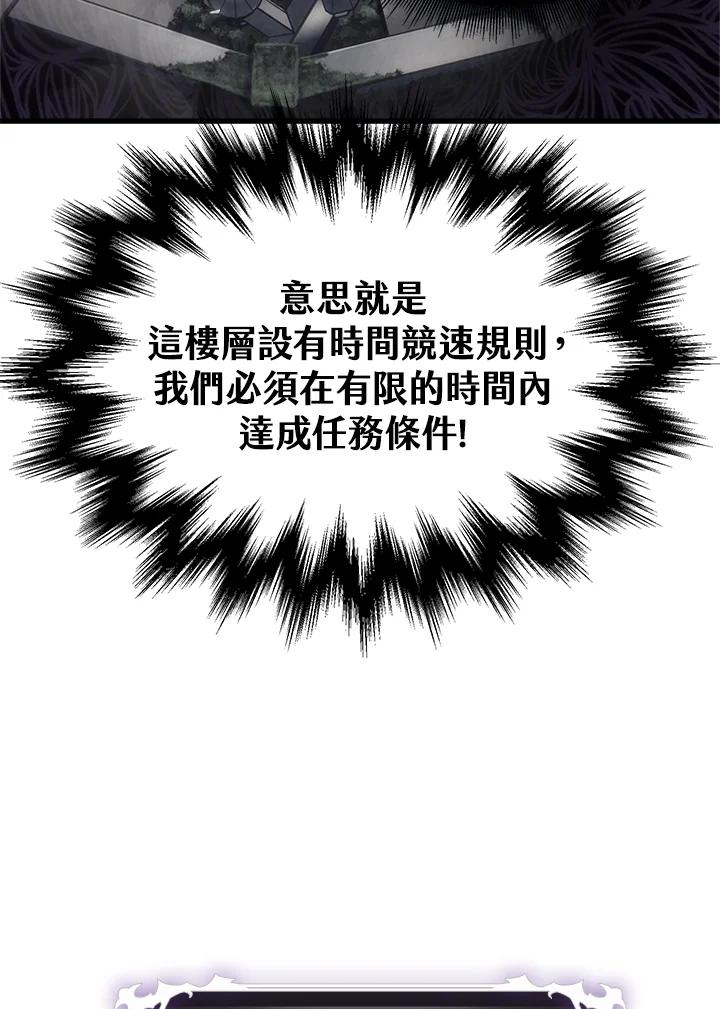 108.jpg