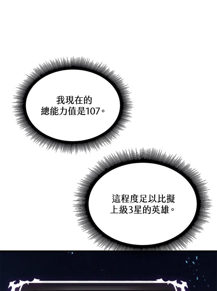 87.jpg