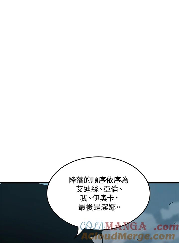 101.jpg