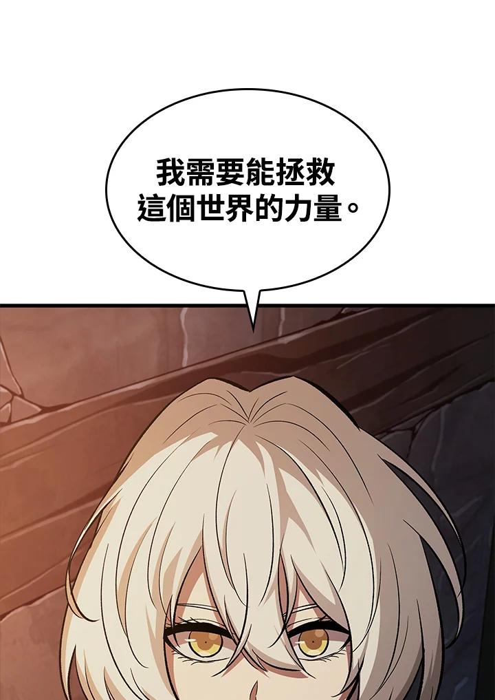 102.jpg