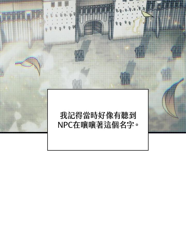 79.jpg