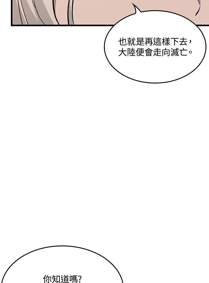 96.jpg