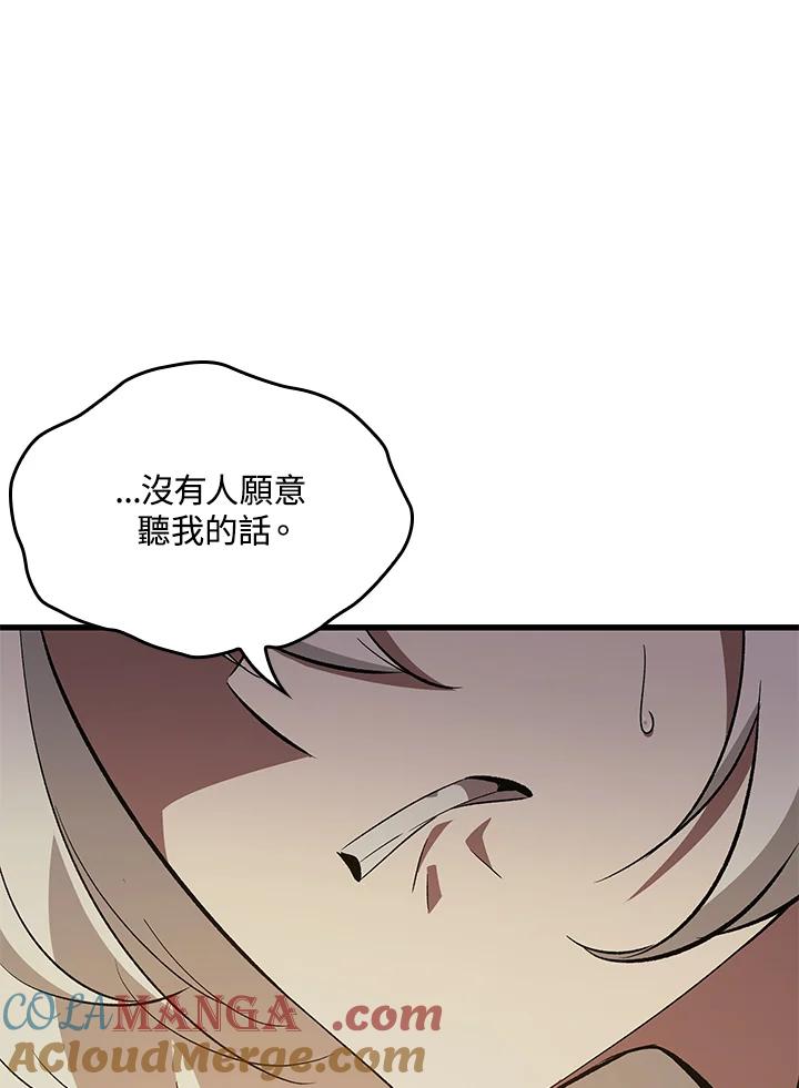 109.jpg