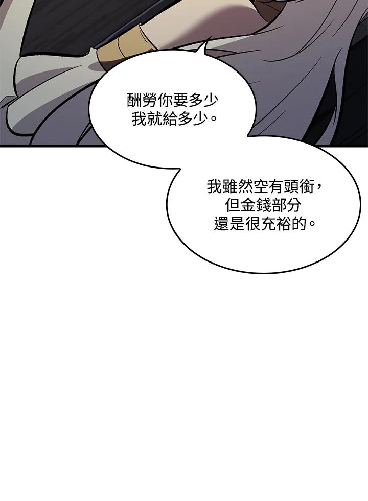112.jpg