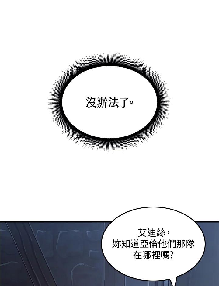 102.jpg