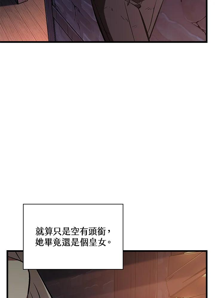 66.jpg