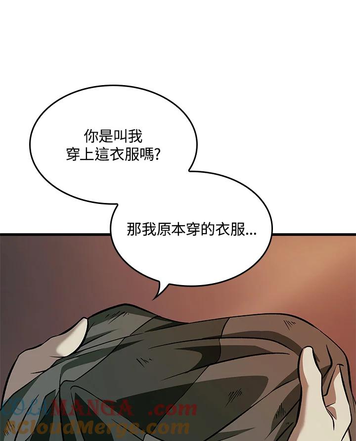 57.jpg
