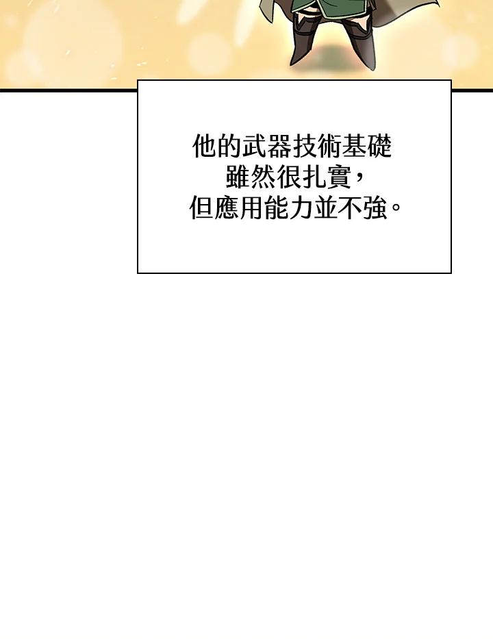 147.jpg