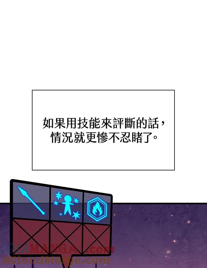 145.jpg