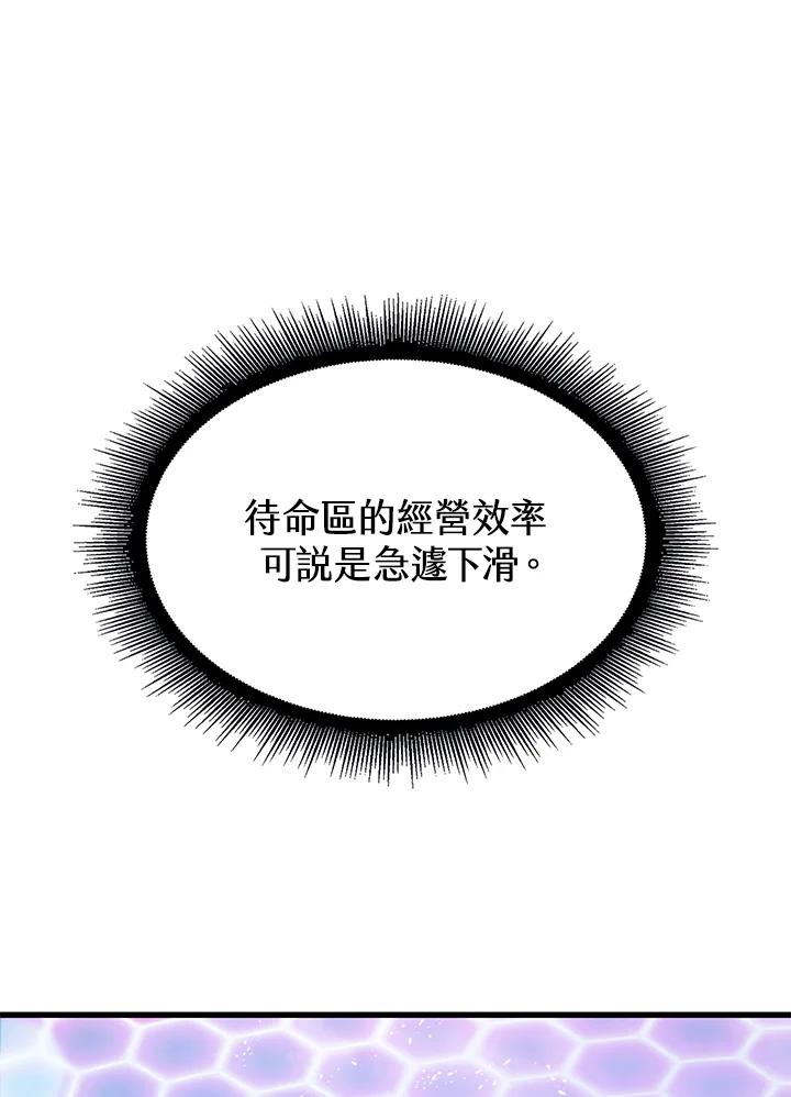90.jpg