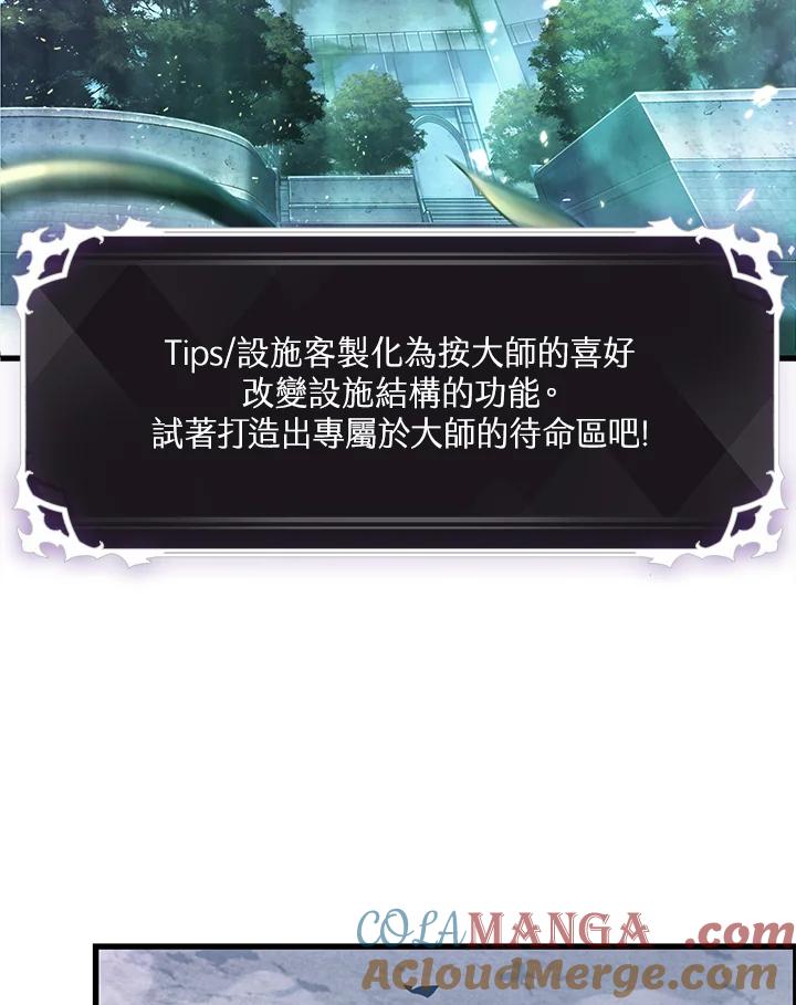 105.jpg