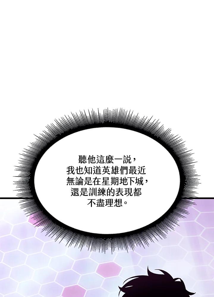 88.jpg