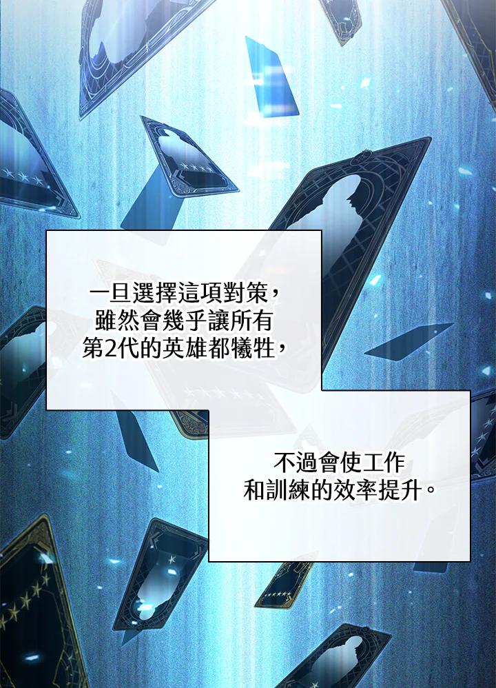 94.jpg