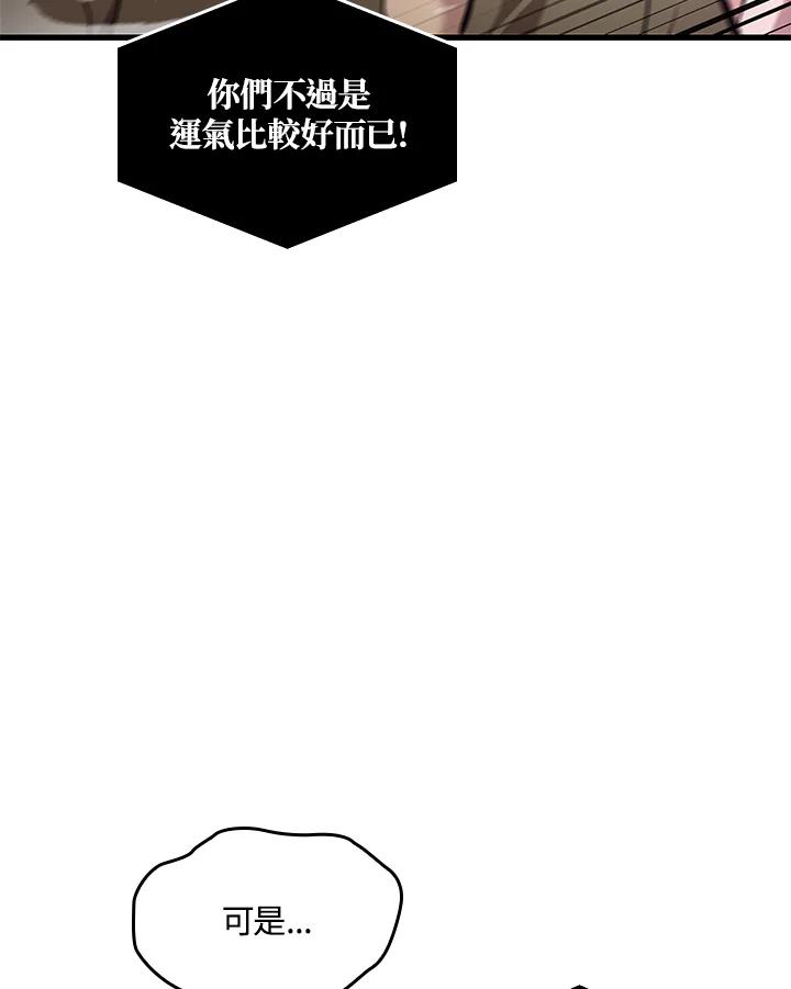 119.jpg