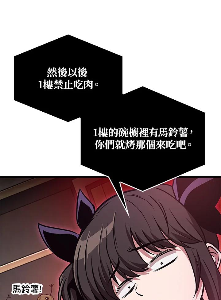 127.jpg