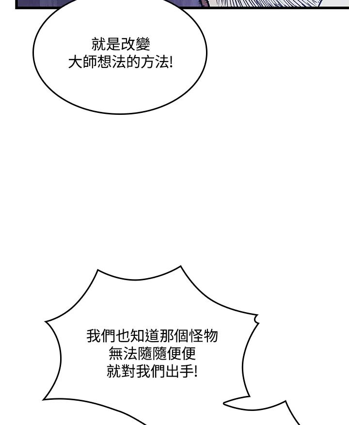 95.jpg